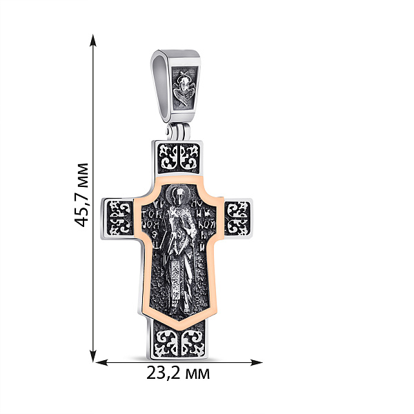 Серебряный двухсторонний крестик с золотой накладкой (арт. 7204/256пю) – изображение 2