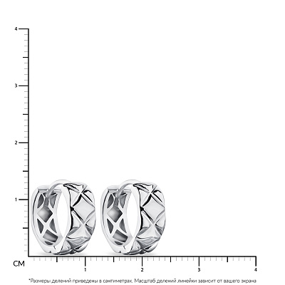 Серебряные серьги-кольца без камней  (арт. 7502/4743/15)