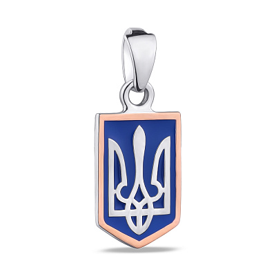 Срібний кулон Герб України (арт. 7203/800еспю)
