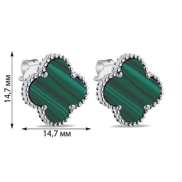Серебряные серьги Клевер с малахитом (арт. 7518/5645/15млх) – изображение 2