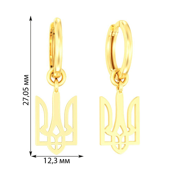 Серьги-подвески Герб Украины-Трезубец из желтого золота (арт. 110923ж) – изображение 3