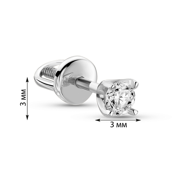 Золотая cерьга в одно ухо с бриллиантом (арт. 2609880202Я) – изображение 2