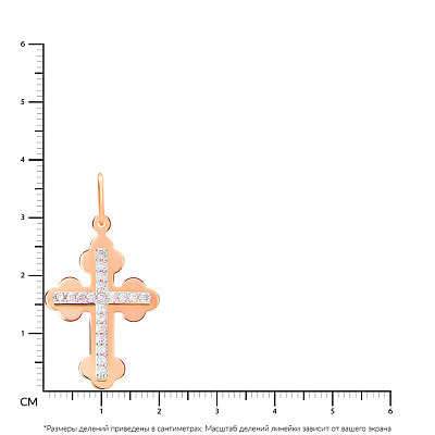 Золотая подвеска-крестик с фианитами (арт. 545700)