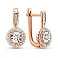 Серьги из красного золота с бриллиантами (арт. С011244030) – изображение 1