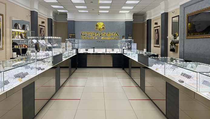 ТРК Терминал