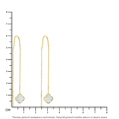 Сережки-ланцюжки з жовтого золота з перламутром (арт. 107498жп)