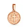 Кулон из красного золота (арт. 440770) – изображение 1