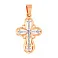 Золотий натільний хрестик з розп'яттям та фіанітами (арт. 501645) – зображення 1