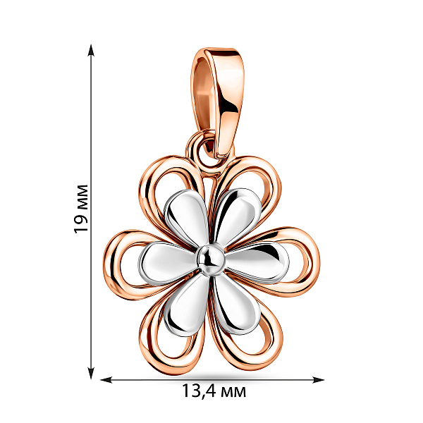 Золотая подвеска Цветочек (арт. 441065кб) – изображение 3