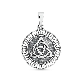 Серебряный кулон-амулет Трилистник без камней (арт. 7903/1179.10)