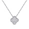 Колье из серебра с россыпью фианитов (арт. 7507/1580/15) – изображение 1