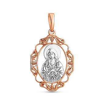 Фото Золотая ладанка-иконка Дева Мария (арт. 440618)