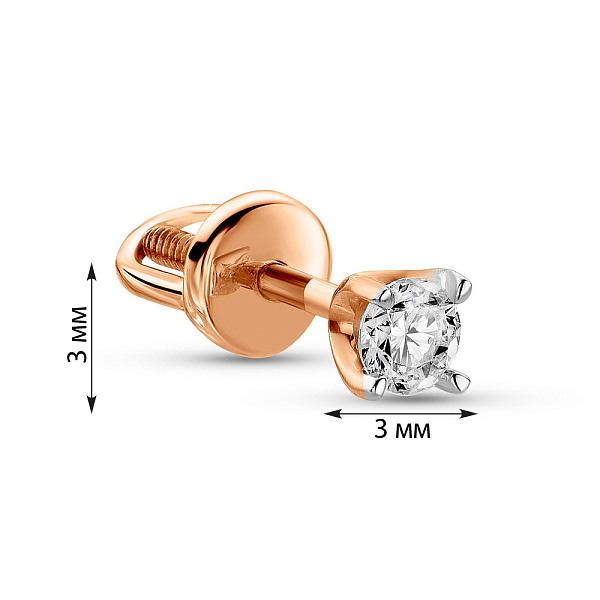 Одиночная золотая серьга с бриллиантом  (арт. 2609880201Я) – изображение 2