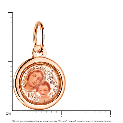 Кругла золота ладанка «Божа Матір з немовлям» (арт. 405100)