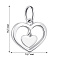 Серебряный подвес Сердце (арт. 7503/П2/1016) – изображение 2