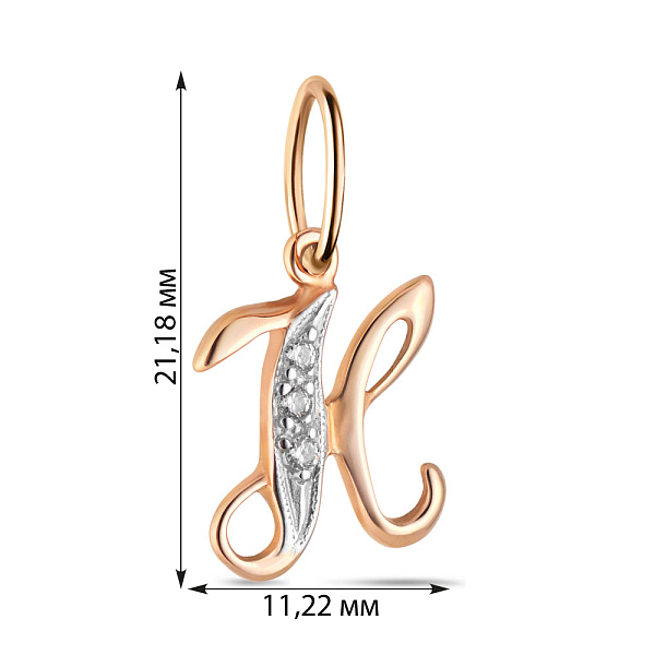 Золотая подвеска Буква Н с фианитами (арт. 440294) – изображение 2