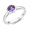Серебряное кольцо с альпинитом (арт. 7501/8895аф) – изображение 1