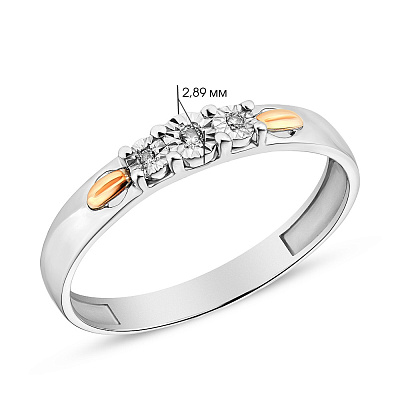 Золотое кольцо с бриллиантами  (арт. К011027бк)
