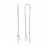 Фото Серебряные серьги-протяжки с жемчугом (арт. 7502/С2Ж/4022)
