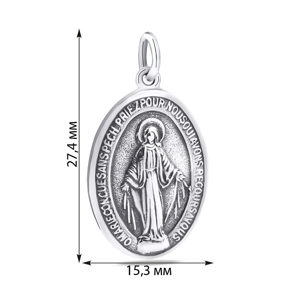 Срібна ладанка (арт. 7917/3843) – зображення 4