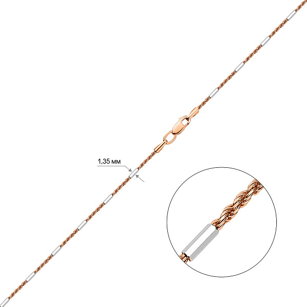 Цепочка из красного золота плетения Жгут фантазийный (арт. ц3019805р) – изображение 2