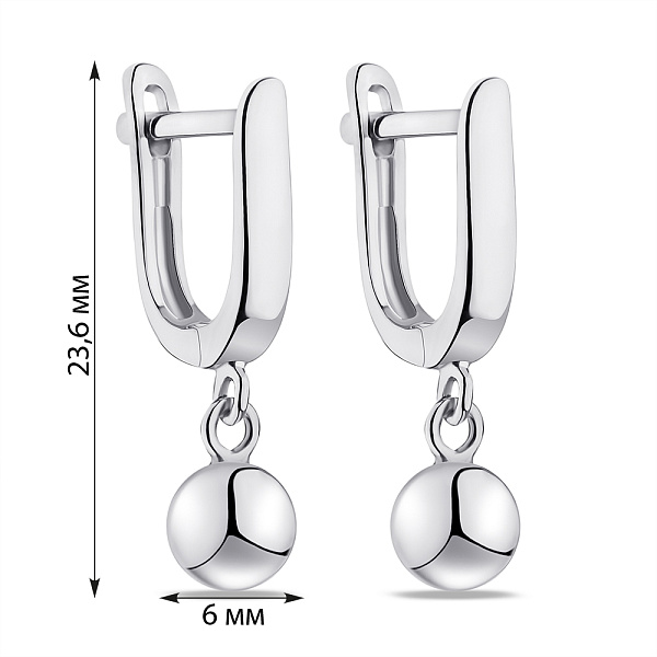 Серебряные серьги-подвески без камней (арт. 7502/9317/1) – изображение 2