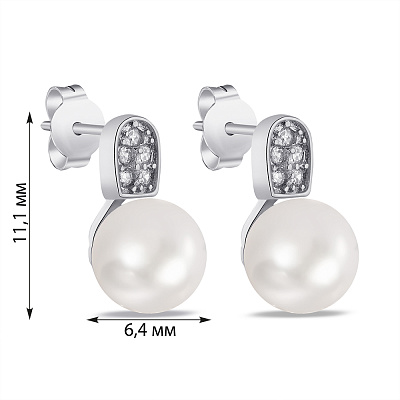Срібні сережки з перлинами та розсипом каменів (арт. 7518/С2ФЖ/416)