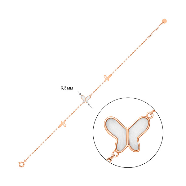 Браслет из красного золота Бабочки (арт. 341213еп) – изображение 7