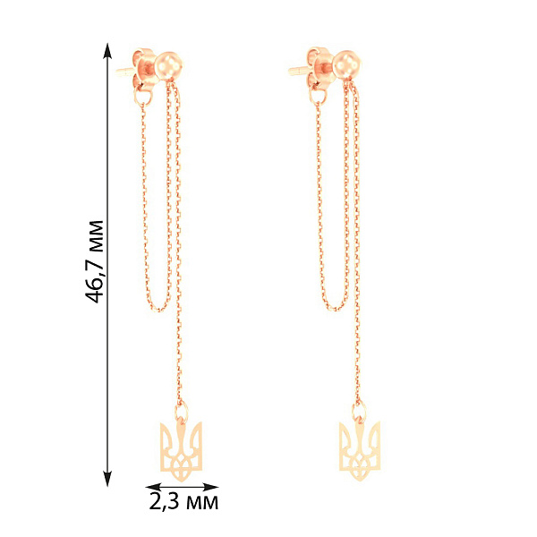 Сережки Fly з червоного золота з підвісками Герб України-Тризуб (арт. 1101174) – зображення 2