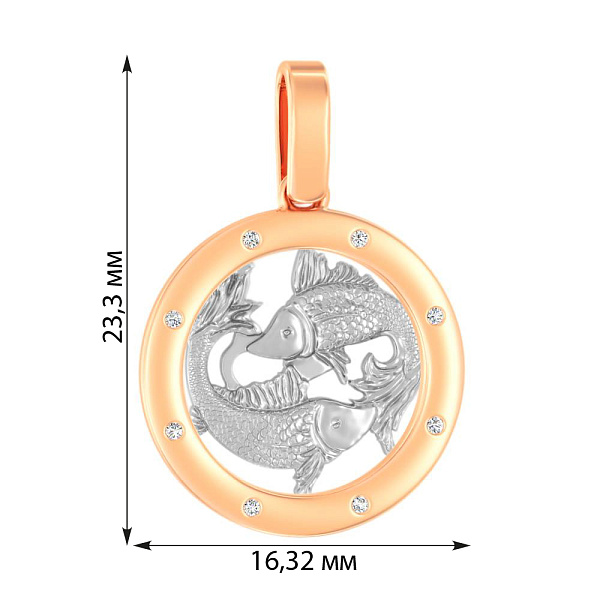 Золотой подвес "Рыбы" с фианитами (арт. 440675) – изображение 4