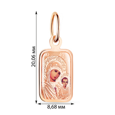 Золота ладанка «Матір Божа Казанська» (арт. 422245К)