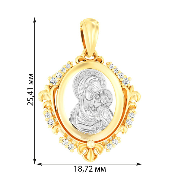 Золота ладанка Божа Матір «Казанська» (арт. 440632ж) – зображення 2