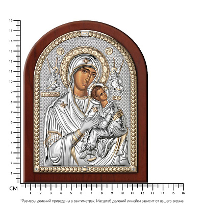 Икона Пресвятая Богородица «Страстная» (160х120 мм) (арт. 84160 3LORO)