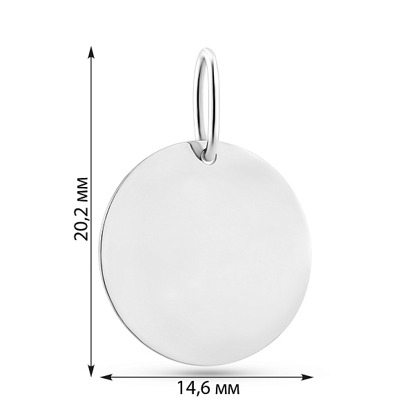 Золотой подвес под гравировку в форме монеты (арт. 4401022б) – изображение 4