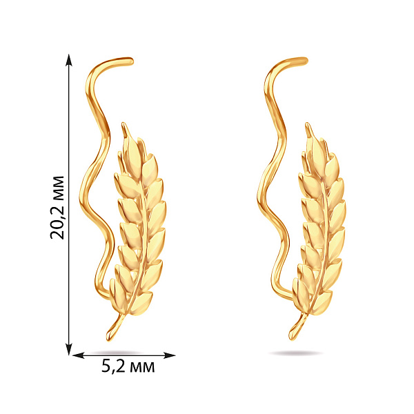 Серьги-клаймберы "Колосок" из золота (арт. 111166ж) – изображение 4