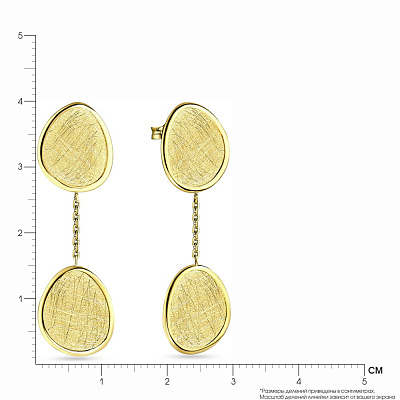 Золоті сережки-пусети Diva (арт. 107596ж)