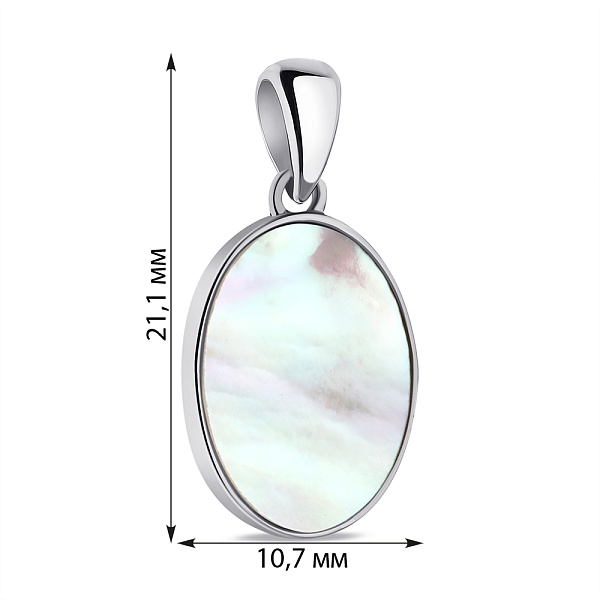 Серебряный подвес с перламутром (арт. 7503/4217п) – изображение 2