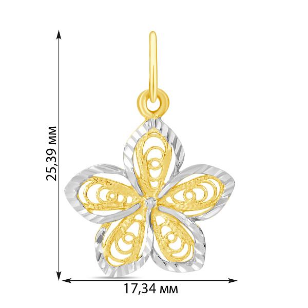Золотая подвеска Цветок без камней (арт. 422975ж) – изображение 2