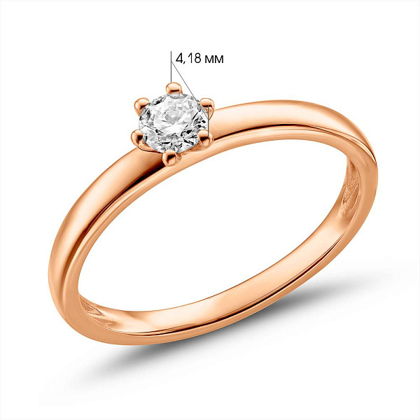 Каблучка на заручини з діамантом з червоного золота (арт. К011090015) – зображення 3