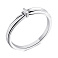 Серебряное кольцо с фианитом (арт. 7501/6360) – изображение 1