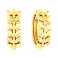Сережки-кільця Колосок з жовтого золота (арт. 110701ж) – зображення 1