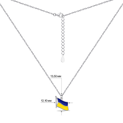 Серебряное колье &quot;Прапор Украины&quot; с эмалью  (арт. 7507/1473ежс)