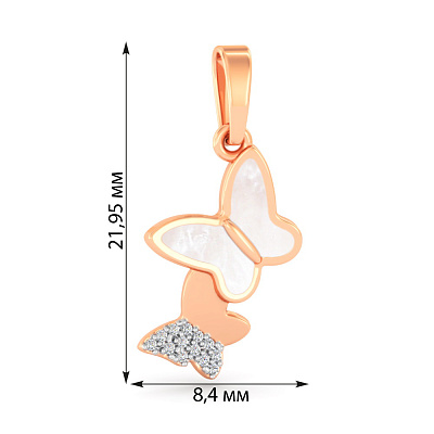 Золота підвіска Метелики з емаллю і фіанітами (арт. 441209еп)