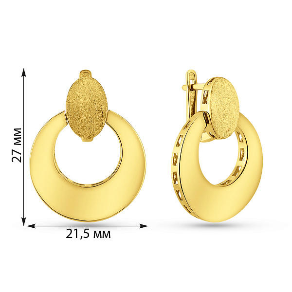 Сережки з жовтого золота без каміння (арт. 1091821жм) – зображення 2
