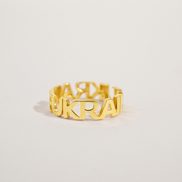 Кольцо "Ukraine" из желтого золота (арт. 140932ж) – изображение 4