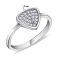Кольцо из серебра с фианитами (арт. 7501/5088) – изображение 2