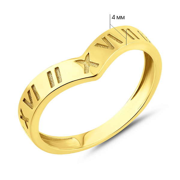 Кольцо из желтого золота без камней (арт. 154496ж) – изображение 2