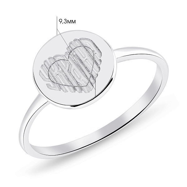 Серебряное кольцо "Україна" (арт. 7501/448кп) – изображение 2