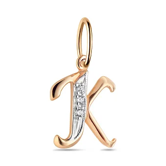 Золота підвіска Літера К з фіанітами (арт. 440289)
