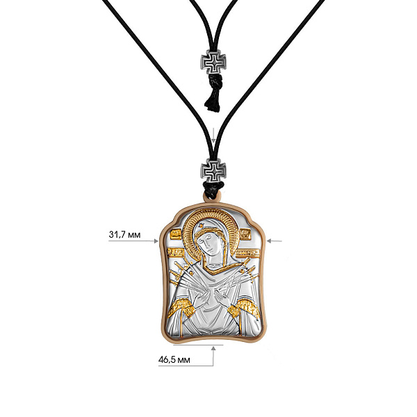 Автомобильная икона (46х32 мм) (арт. PA-0/001-006G) – изображение 2